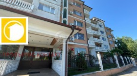 ������� 2-����� | Imot.bg � ����� ������ 7