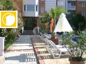 ������� 2-����� | Imot.bg � ����� ������ 4