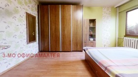 ������� 3-����� | Imot.bg � ����� ������ 11