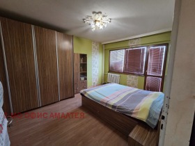 ������� 3-����� | Imot.bg � ����� ������ 8