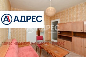 ������� ���������� | Imot.bg � ����� ������ 5