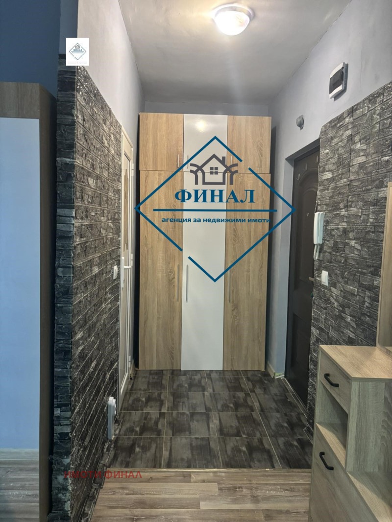 Продается  Студия Шумен , Боян Българанов 1 , 45 кв.м | 76315751 - изображение [10]