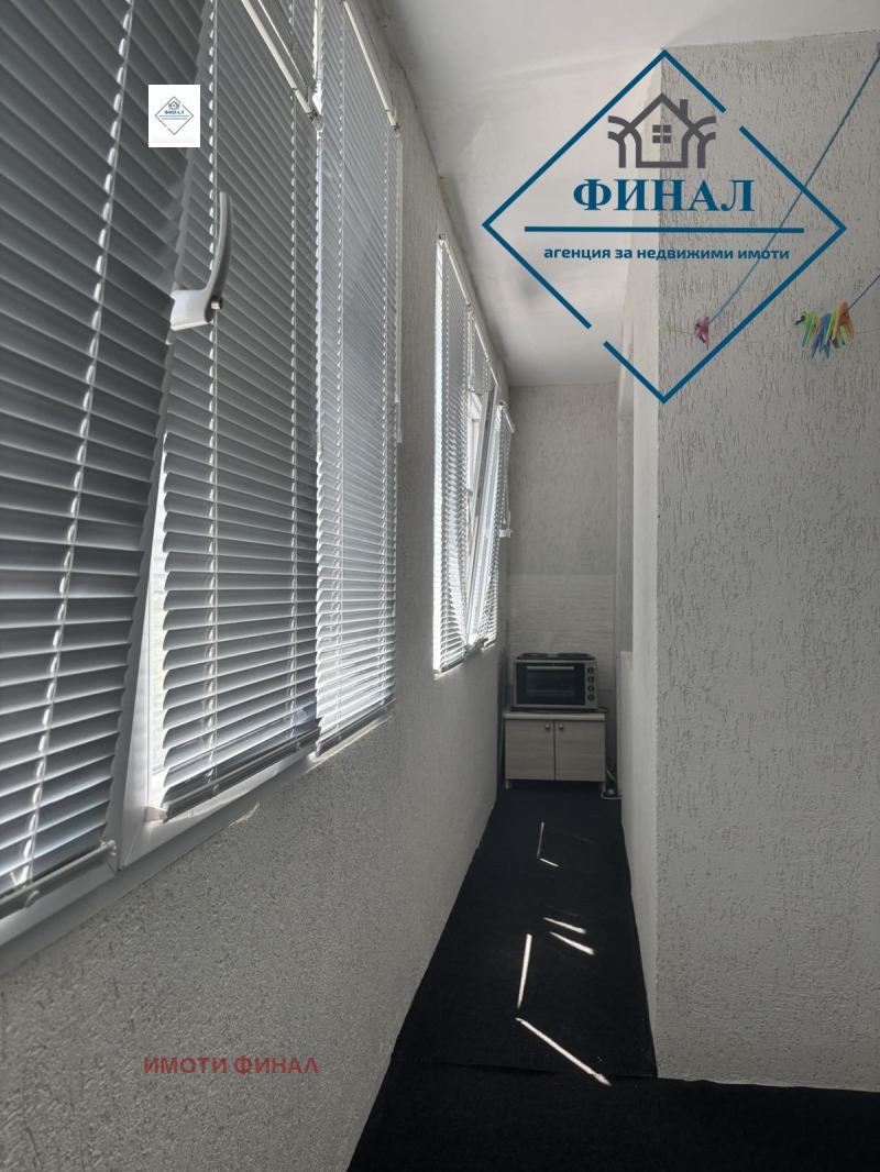 Продается  Студия Шумен , Боян Българанов 1 , 45 кв.м | 76315751 - изображение [4]