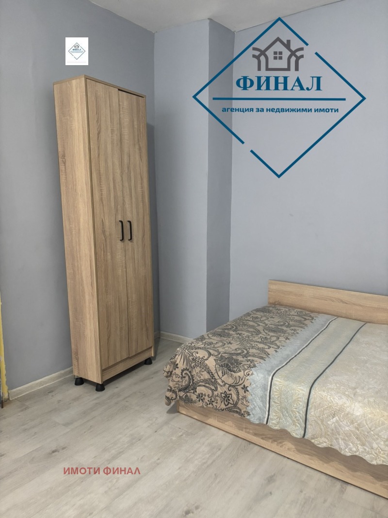 Продается  Студия Шумен , Боян Българанов 1 , 45 кв.м | 76315751 - изображение [7]