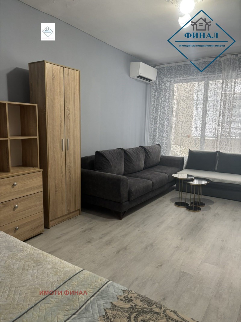 Продается  Студия Шумен , Боян Българанов 1 , 45 кв.м | 76315751 - изображение [8]