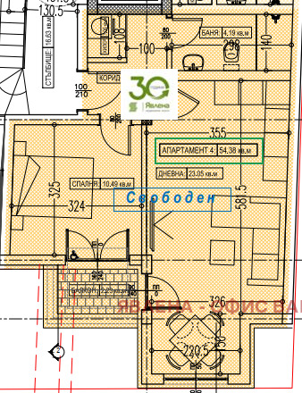 Продава 2-СТАЕН, гр. Варна, Колхозен пазар, снимка 1 - Aпартаменти - 48014767