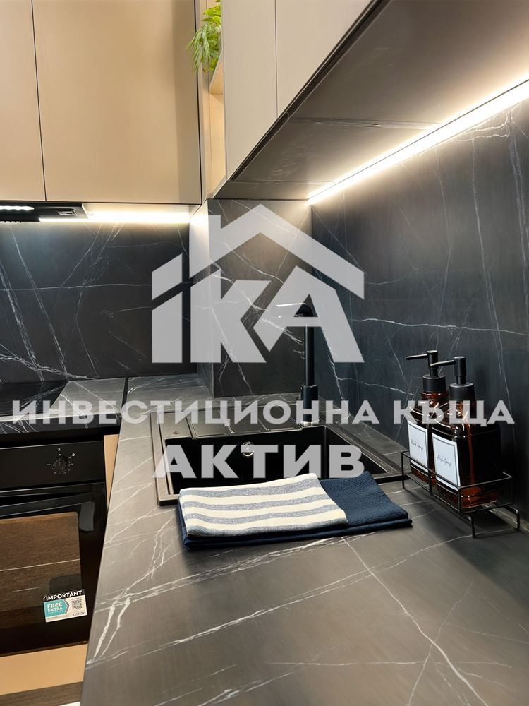 Продава  2-стаен град Пловдив , Кършияка , 66 кв.м | 30789126 - изображение [5]