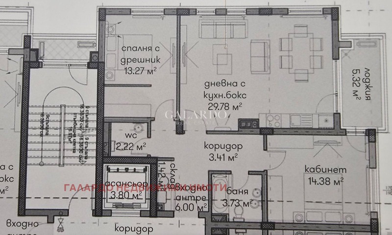 Продава  3-стаен град София , Драгалевци , 123 кв.м | 18711307 - изображение [14]