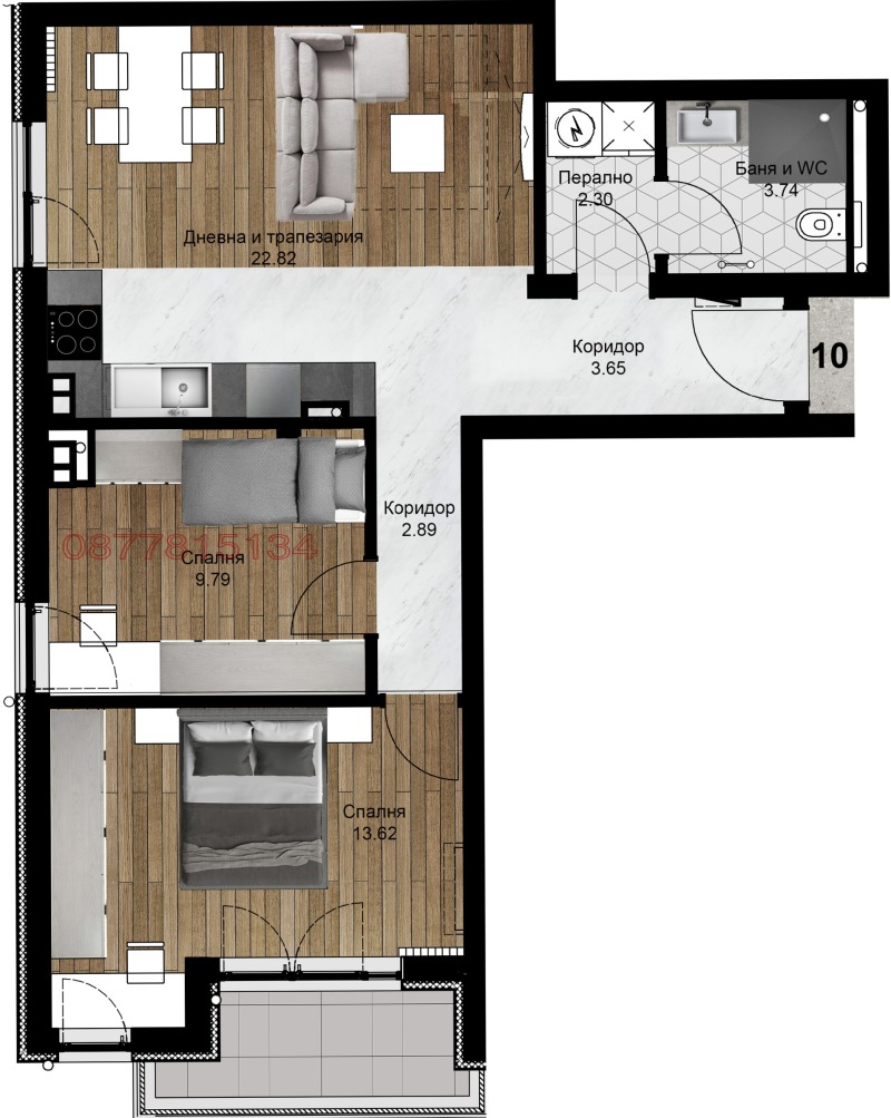 Продава 3-СТАЕН, гр. Плевен, Идеален център