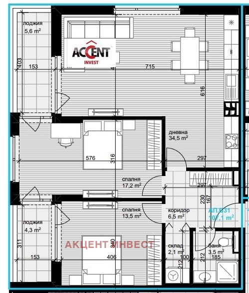 Продава 3-СТАЕН, гр. Варна, Аспарухово, снимка 11 - Апартаменти - 53520968