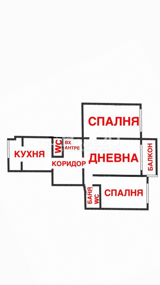 Продава 3-СТАЕН, гр. София, Мусагеница, снимка 13 - Апартаменти - 54614128