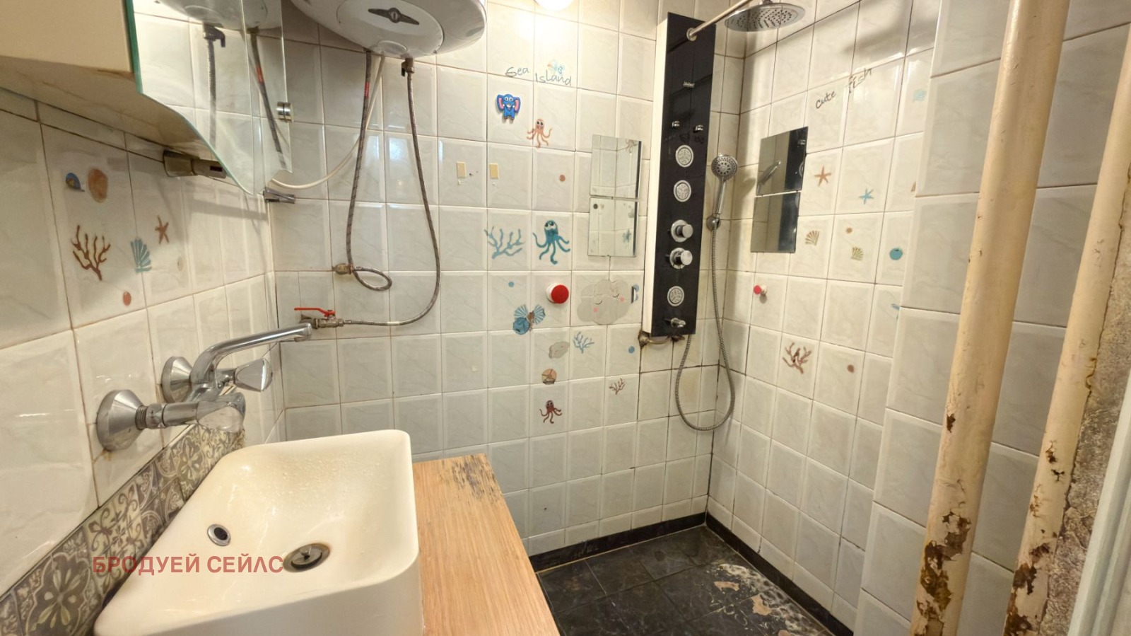 Продава 2-СТАЕН, гр. София, Хаджи Димитър, снимка 4 - Апартаменти - 54299301