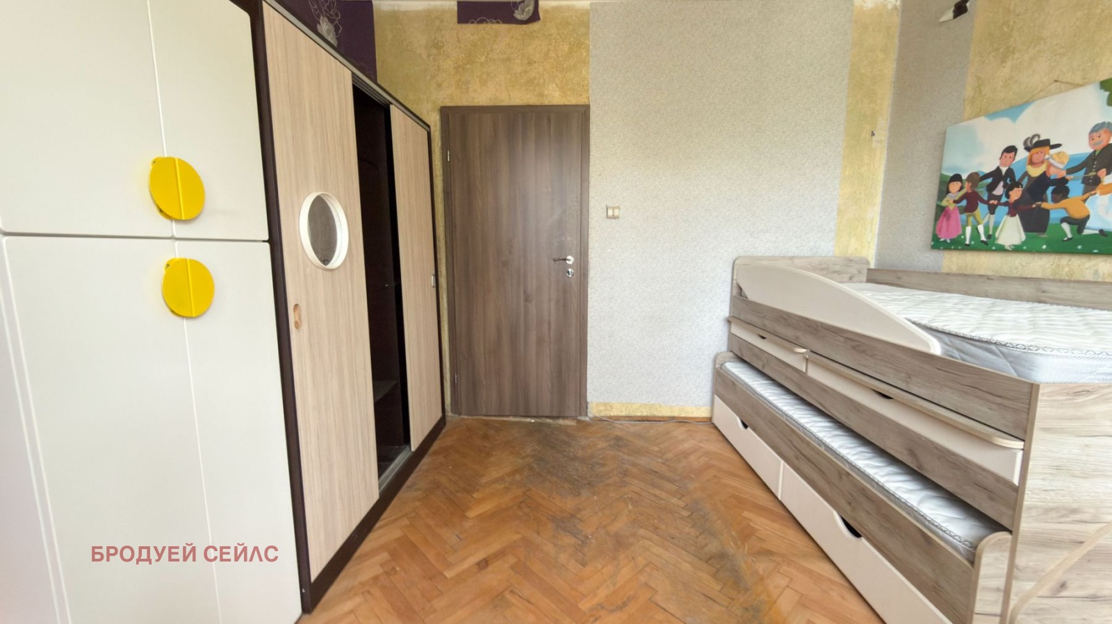 Продава 2-СТАЕН, гр. София, Хаджи Димитър, снимка 3 - Апартаменти - 54299301