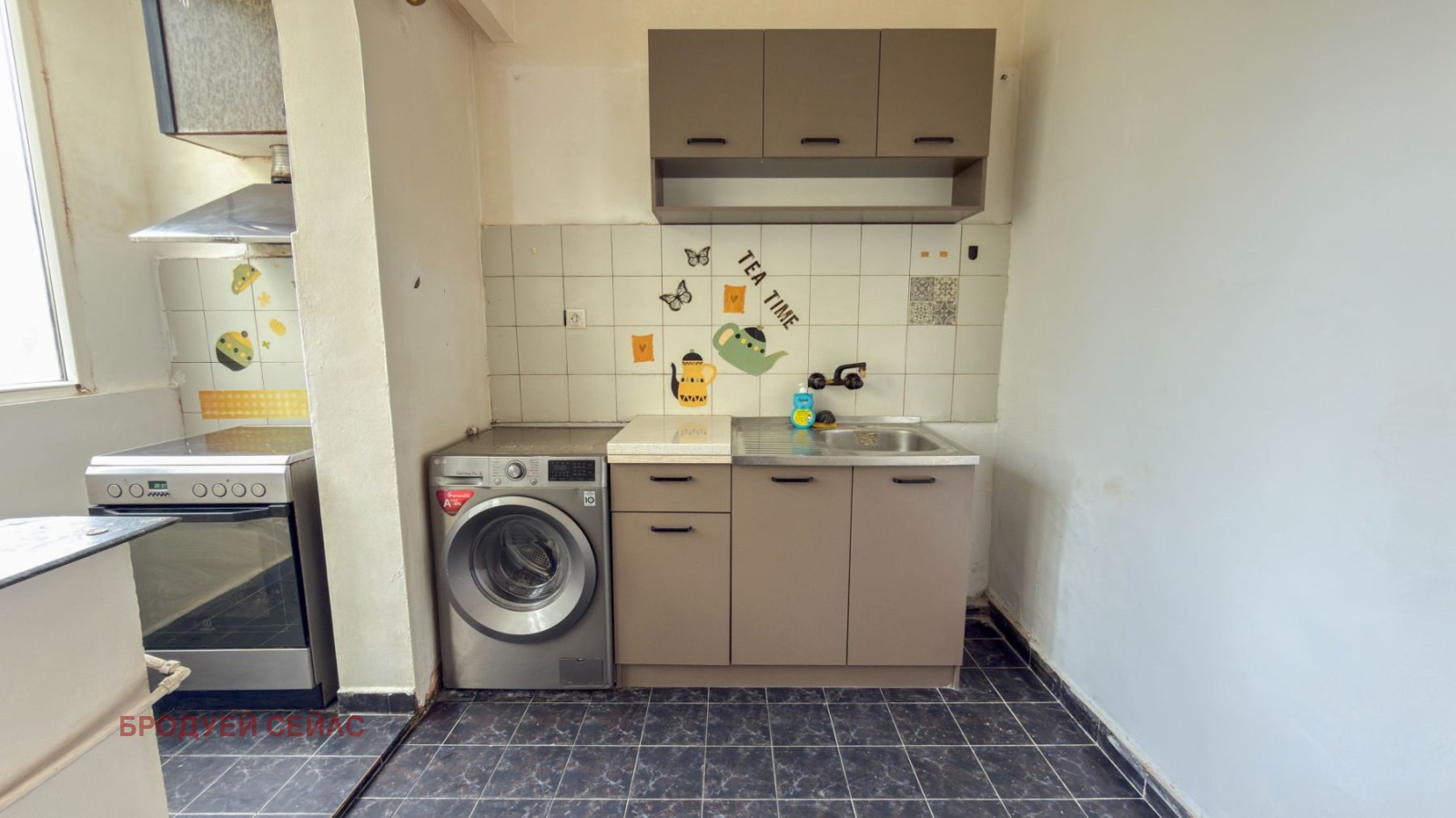 Продава 2-СТАЕН, гр. София, Хаджи Димитър, снимка 2 - Апартаменти - 54299301