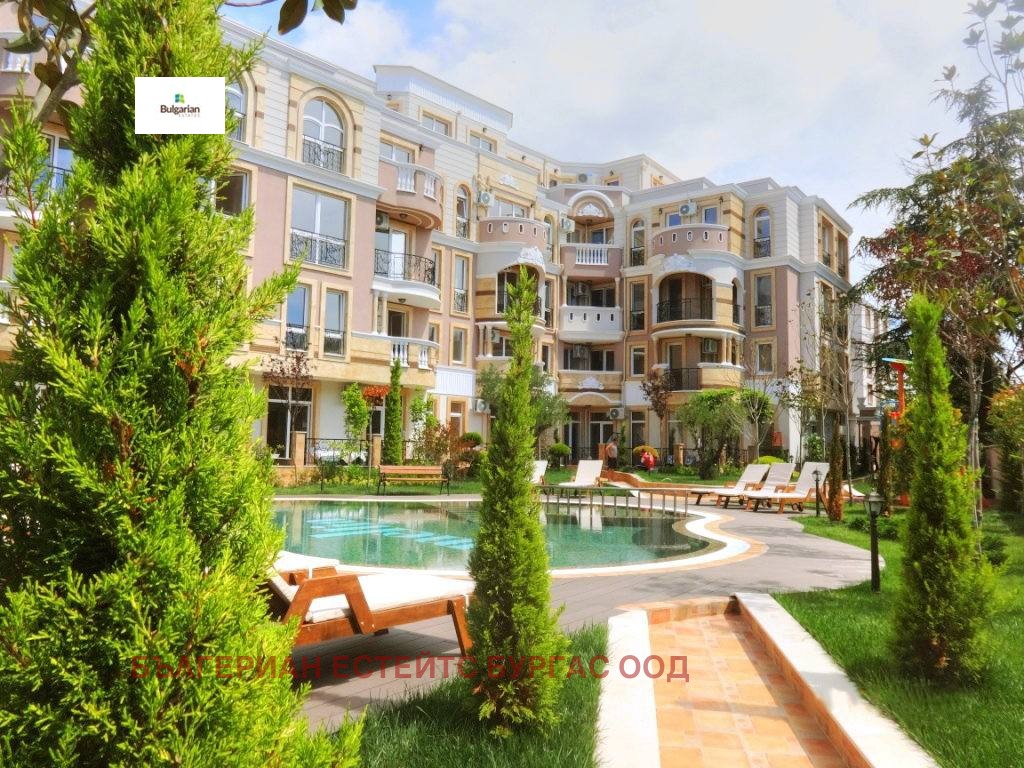 Продава 2-СТАЕН, с. Равда, област Бургас, снимка 9 - Апартаменти - 55704393