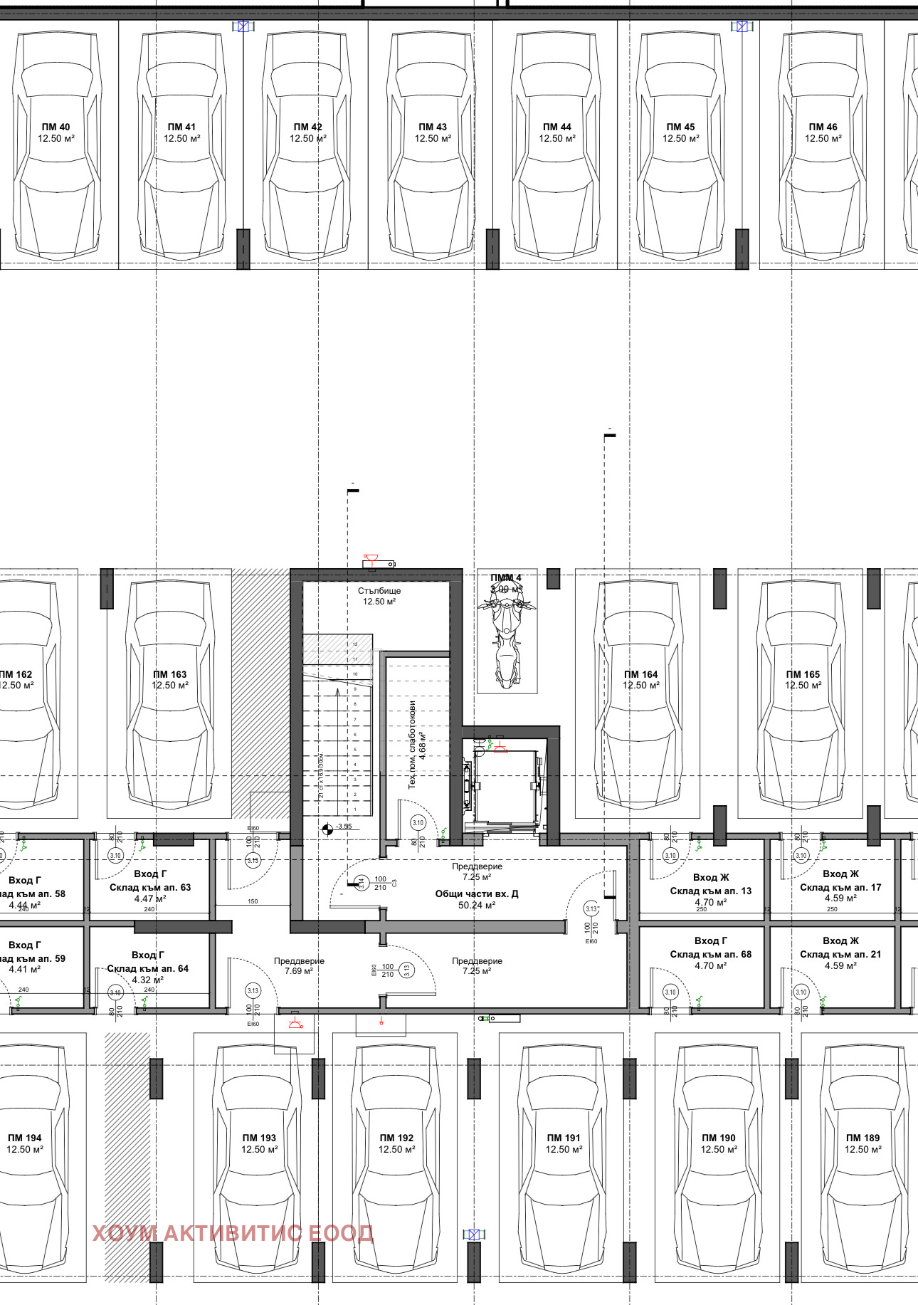 Продава 3-СТАЕН, гр. Варна, Трошево, снимка 3 - Апартаменти - 54676561