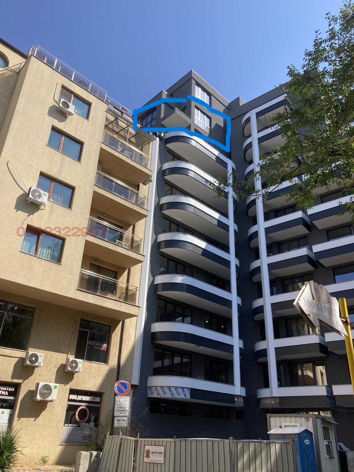Продава 3-СТАЕН, гр. София, Център, снимка 2 - Апартаменти - 56088173
