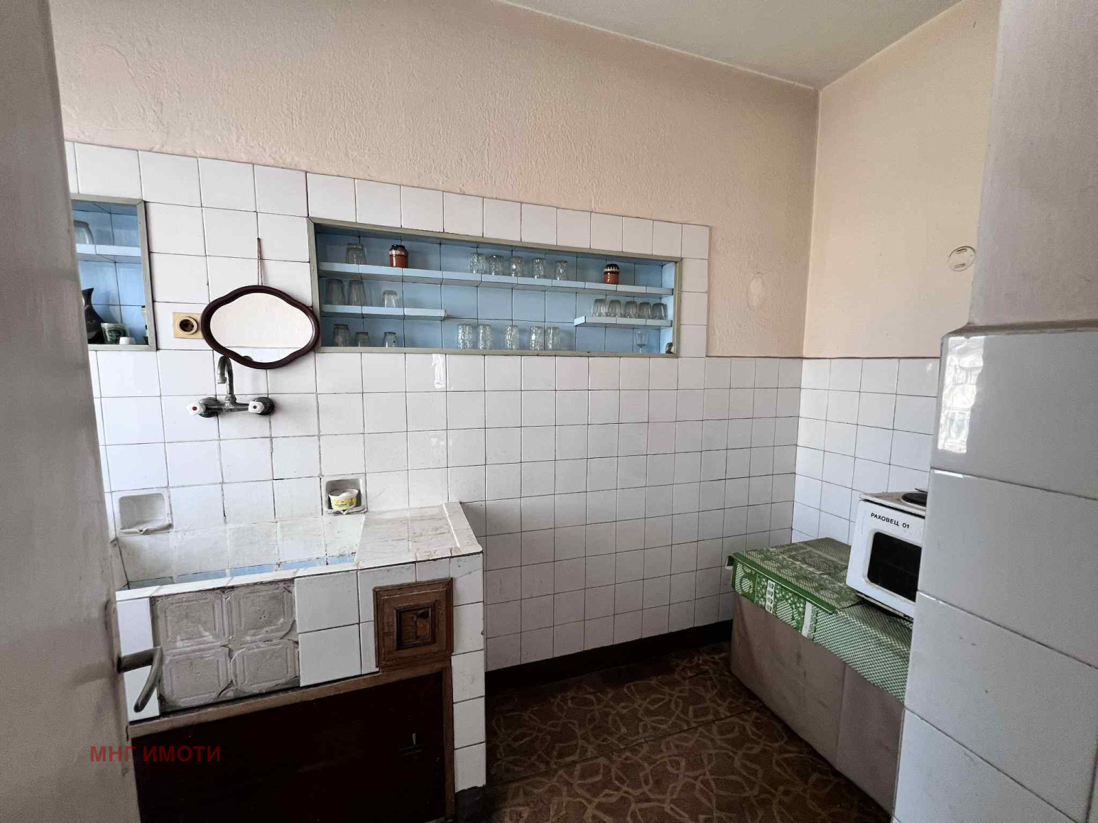 Продава МНОГОСТАЕН, гр. Пловдив, Христо Смирненски, снимка 2 - Апартаменти - 53855235