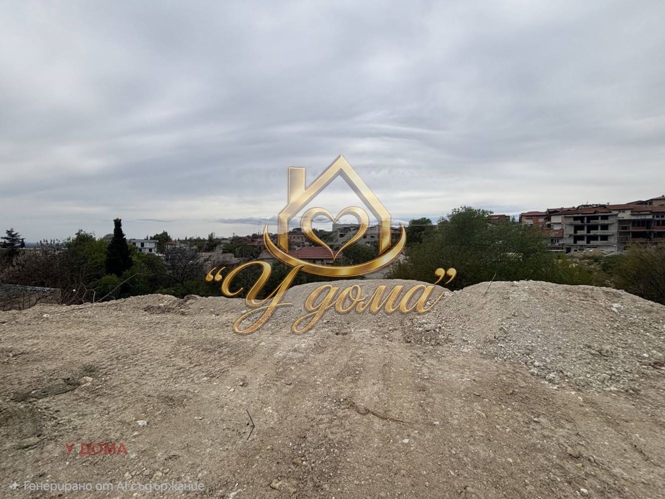 Продава ПАРЦЕЛ, гр. Стара Загора, Македонски, снимка 2 - Парцели - 56005419