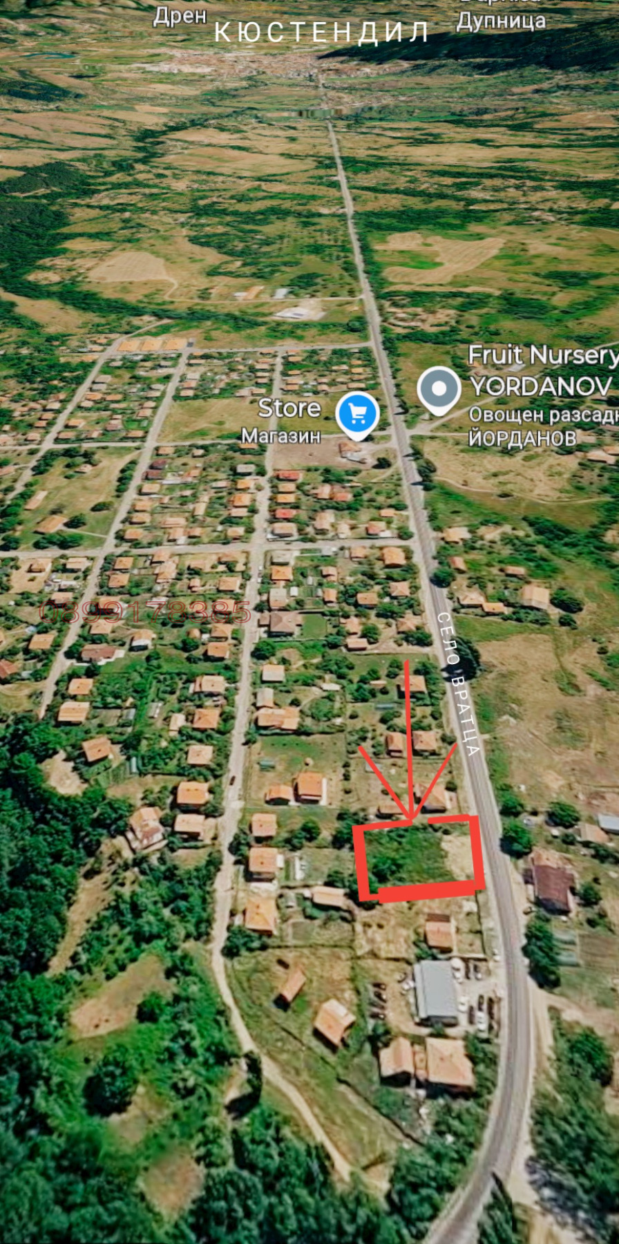 Продава ПАРЦЕЛ, гр. Кюстендил, Запад