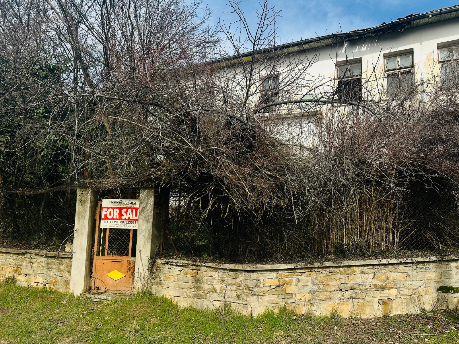 Продава БИЗНЕС ИМОТ, с. Геша, област Габрово, снимка 10 - Други - 53678434