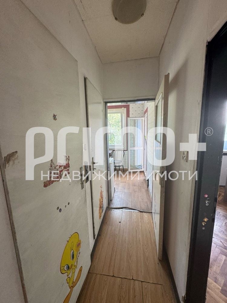 ������� 2-����� | Imot.bg � ����������� 8