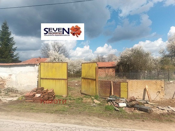 ������� ������ | Imot.bg � ����������� 2