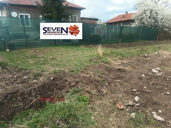 ������� ������ | Imot.bg � ����������� 4