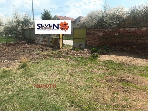 ������� ������ | Imot.bg � ����������� 3