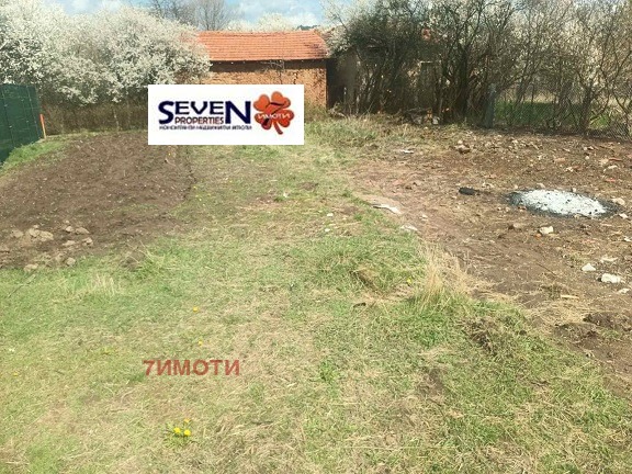 ������� ������ | Imot.bg � ����������� 5