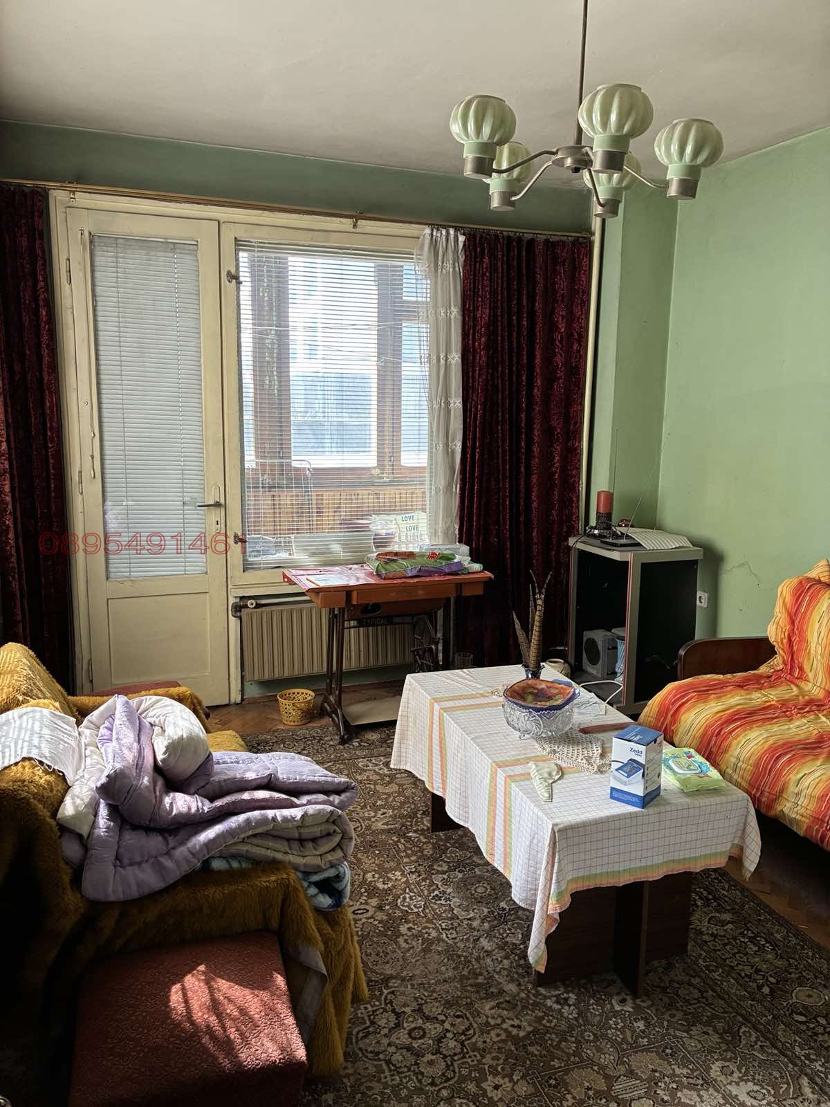 ������� 2-����� | Imot.bg � ����������� 11