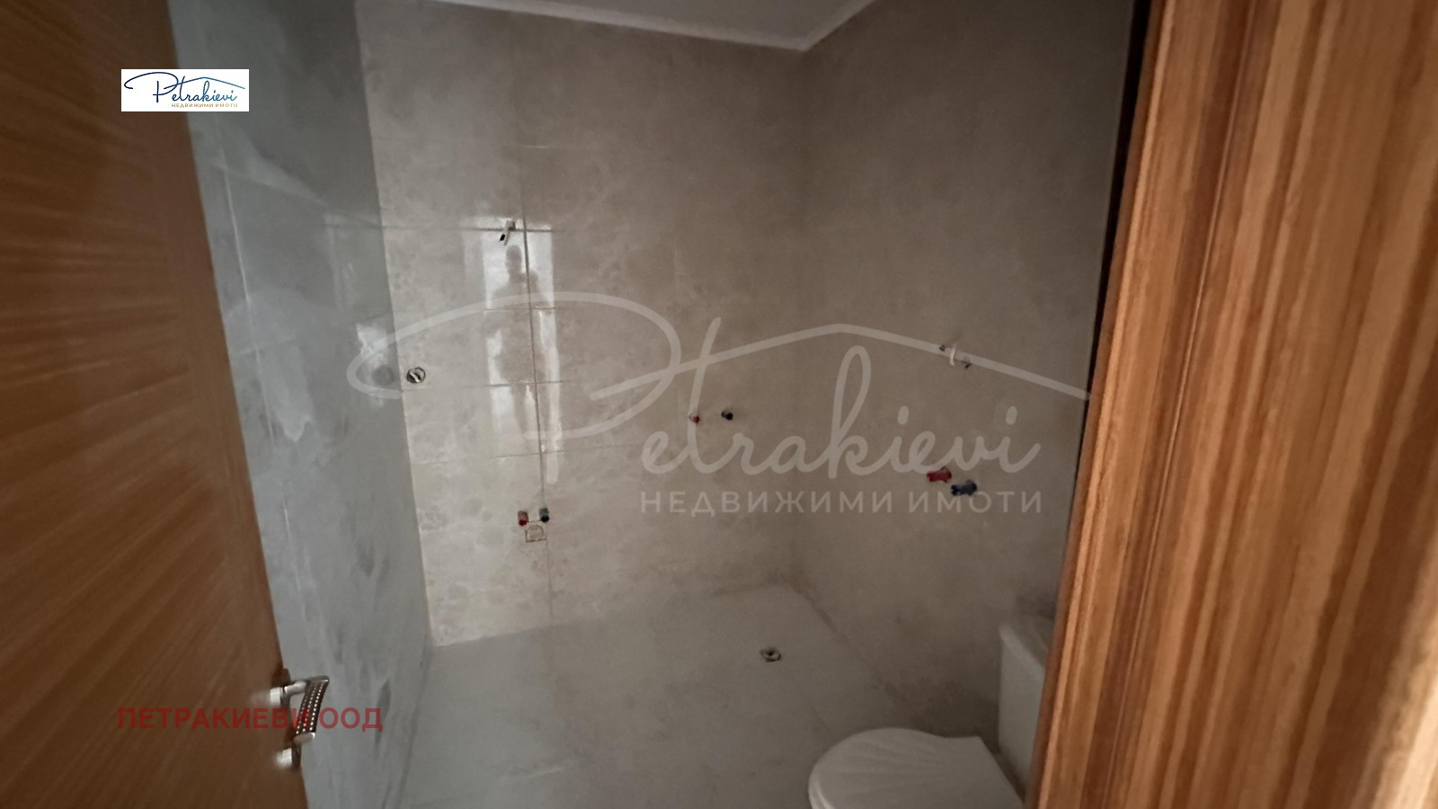 ������� 2-����� | Imot.bg � ����������� 9