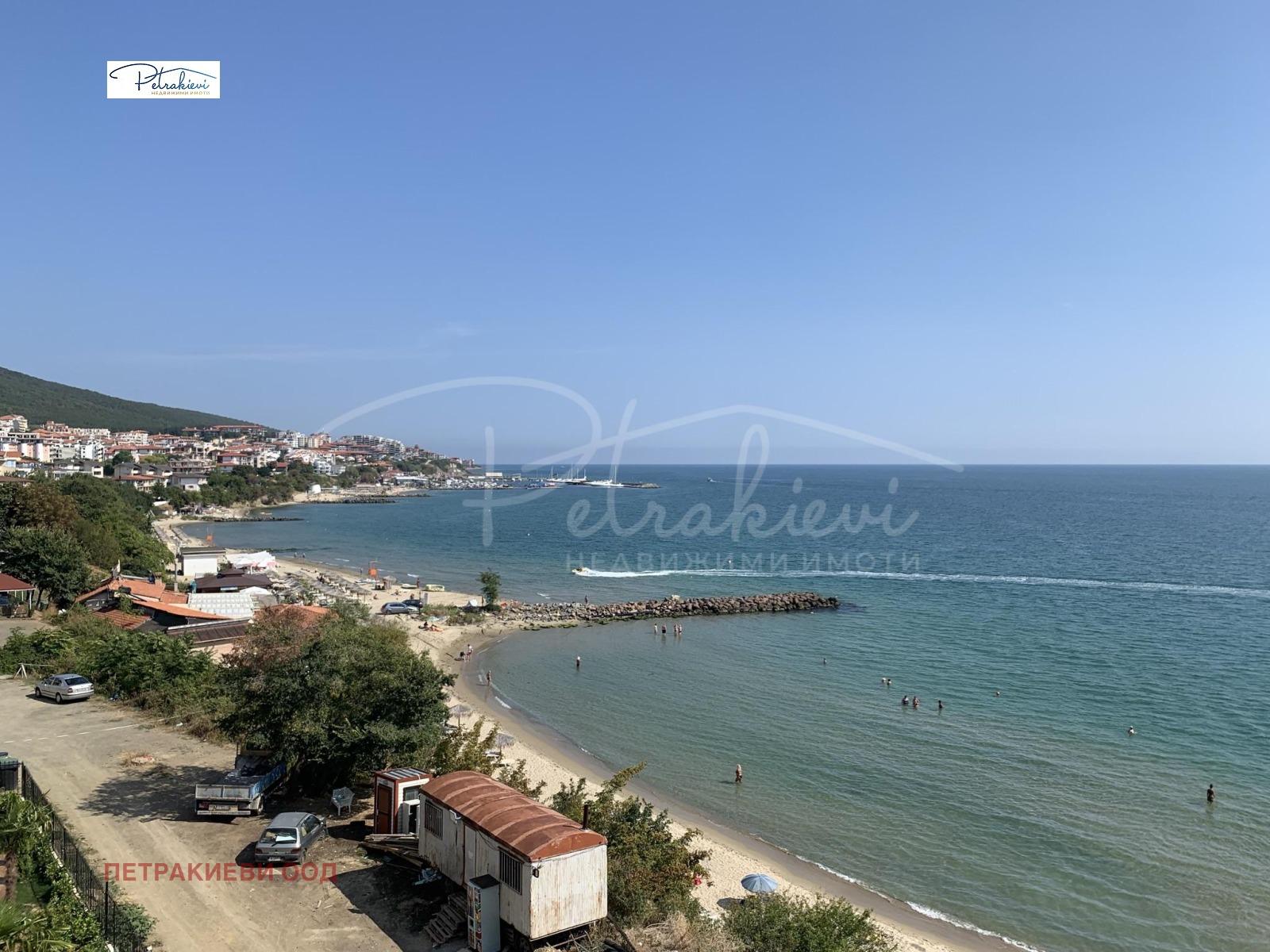 ������� 2-����� | Imot.bg � ����������� 14