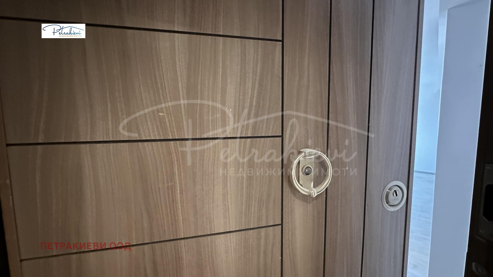 ������� 2-����� | Imot.bg � ����������� 10