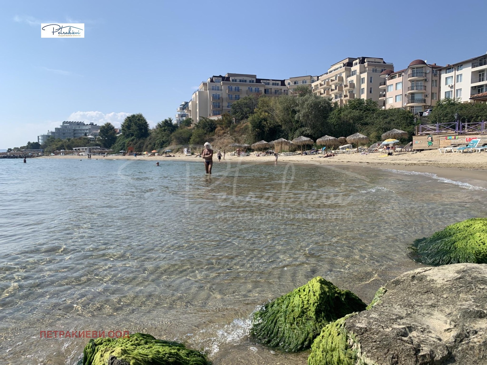 ������� 2-����� | Imot.bg � ����������� 16