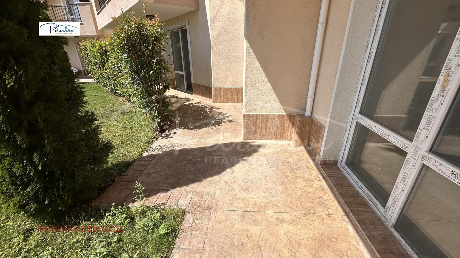 ������� 2-����� | Imot.bg � ����������� 7