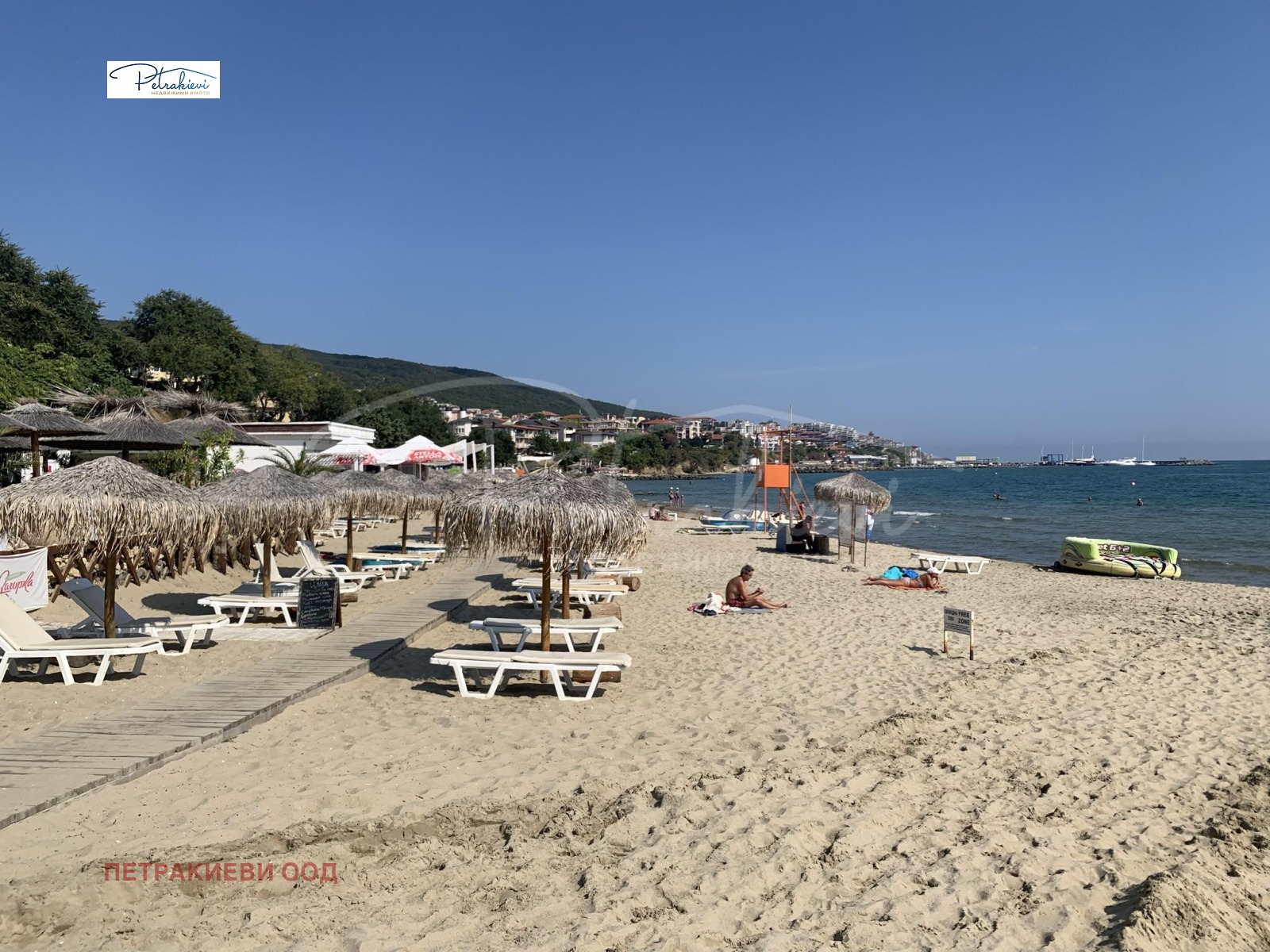 ������� 2-����� | Imot.bg � ����������� 17