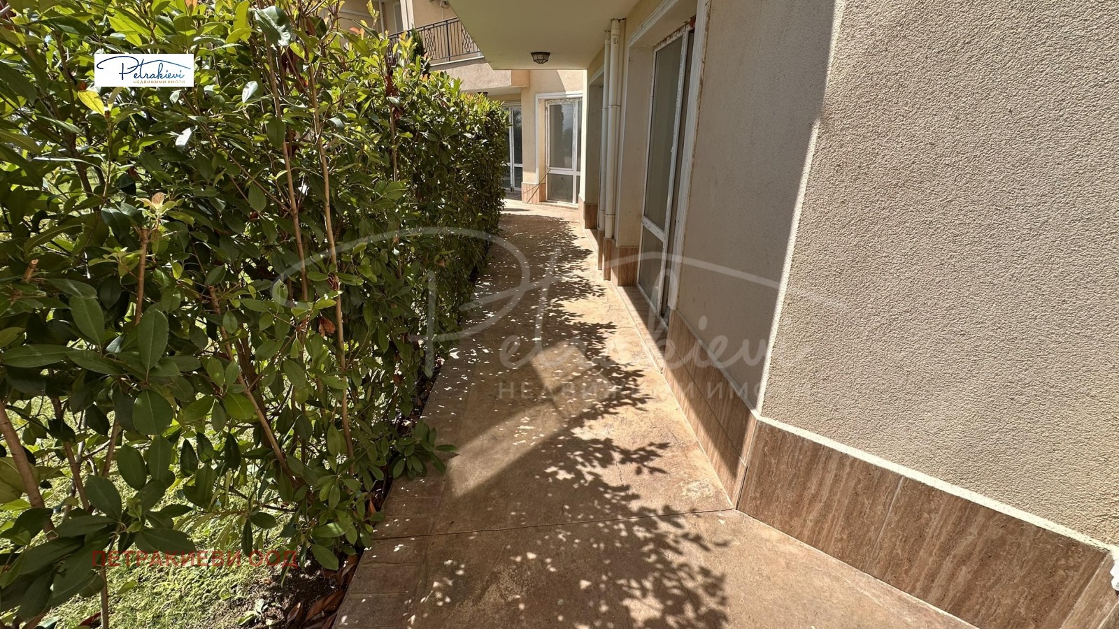 ������� 2-����� | Imot.bg � ����������� 8