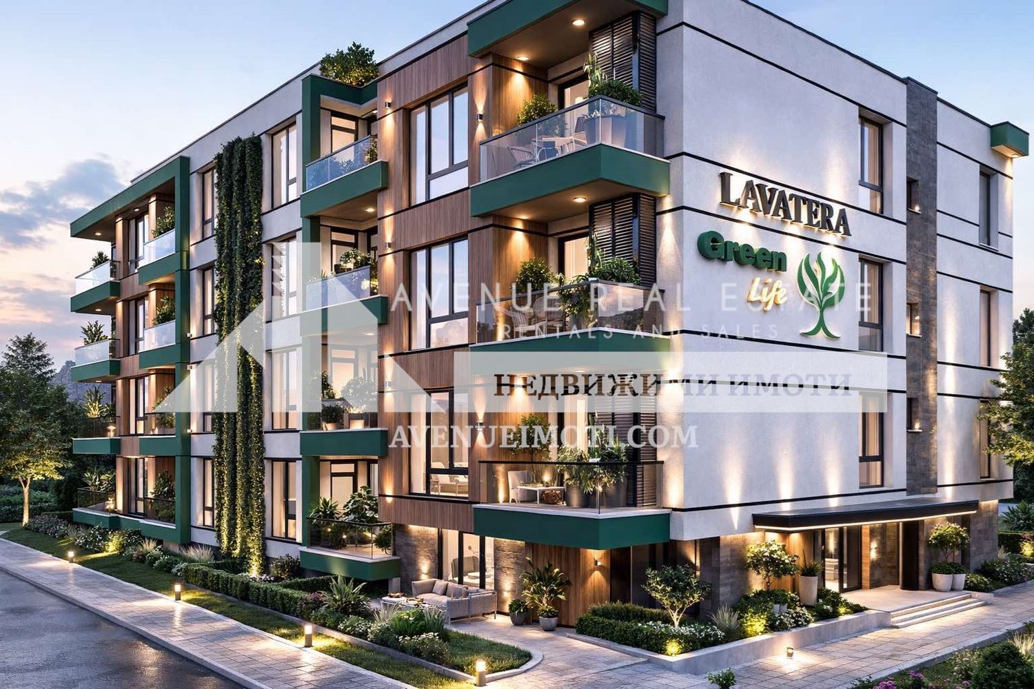 ������� 2-����� | Imot.bg � ����������� 1