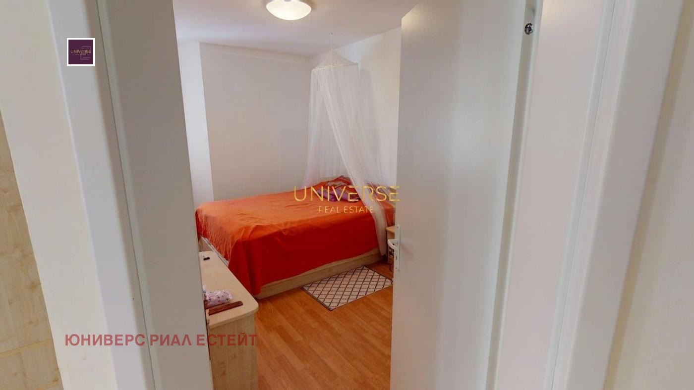 ������� 3-����� | Imot.bg � ����������� 9