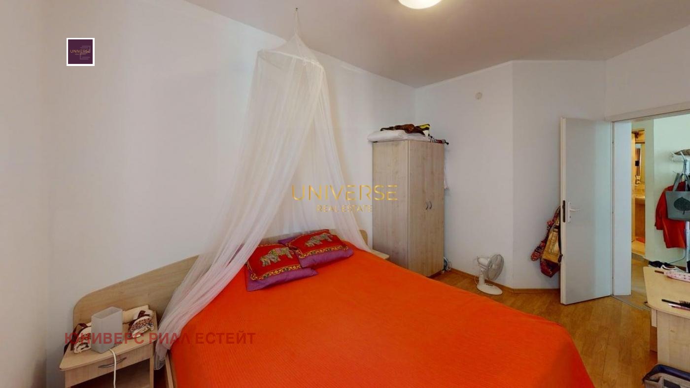 ������� 3-����� | Imot.bg � ����������� 11