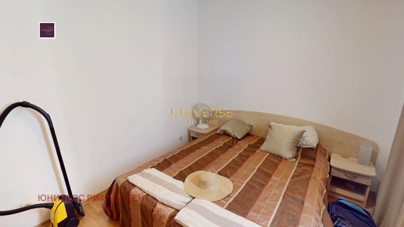 ������� 3-����� | Imot.bg � ����������� 7