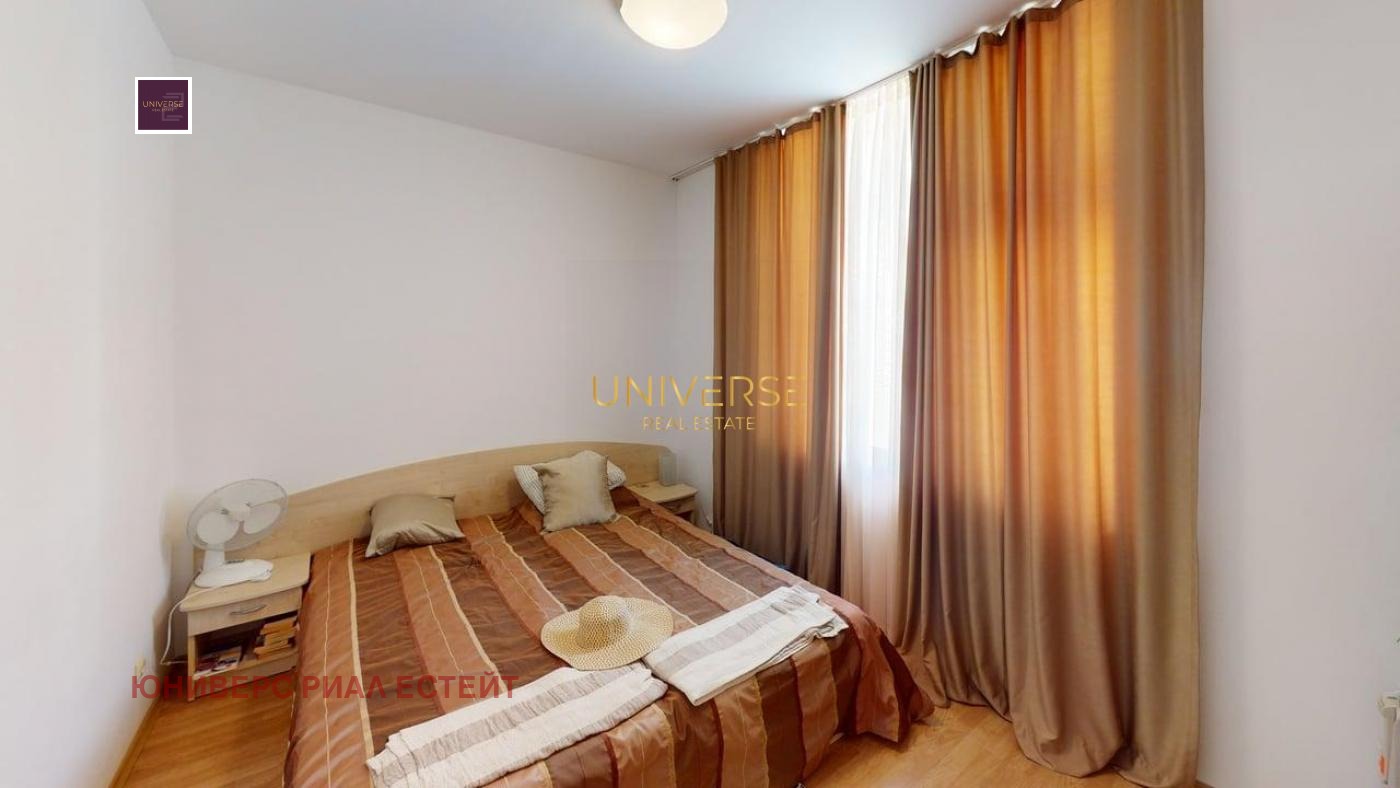 ������� 3-����� | Imot.bg � ����������� 8