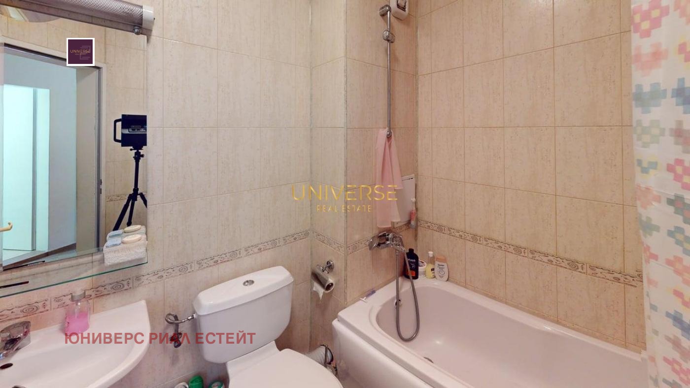 ������� 3-����� | Imot.bg � ����������� 13