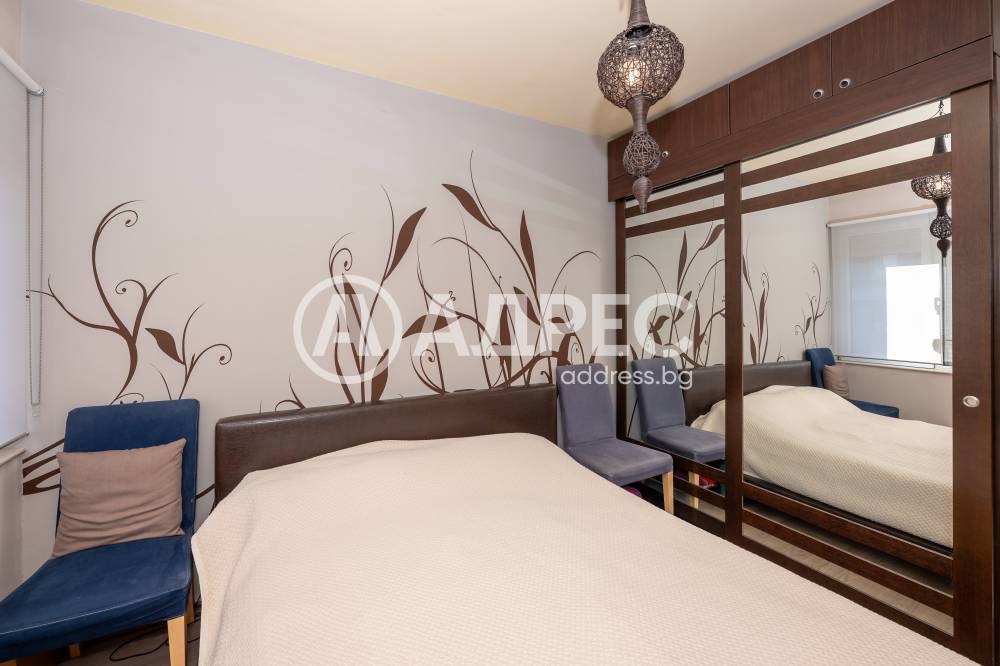 ������� 3-����� | Imot.bg � ����������� 2