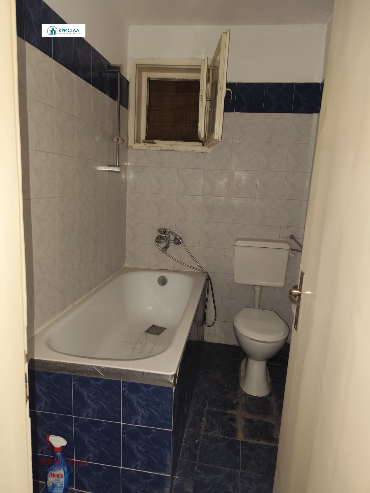 ������� 3-����� | Imot.bg � ����������� 8