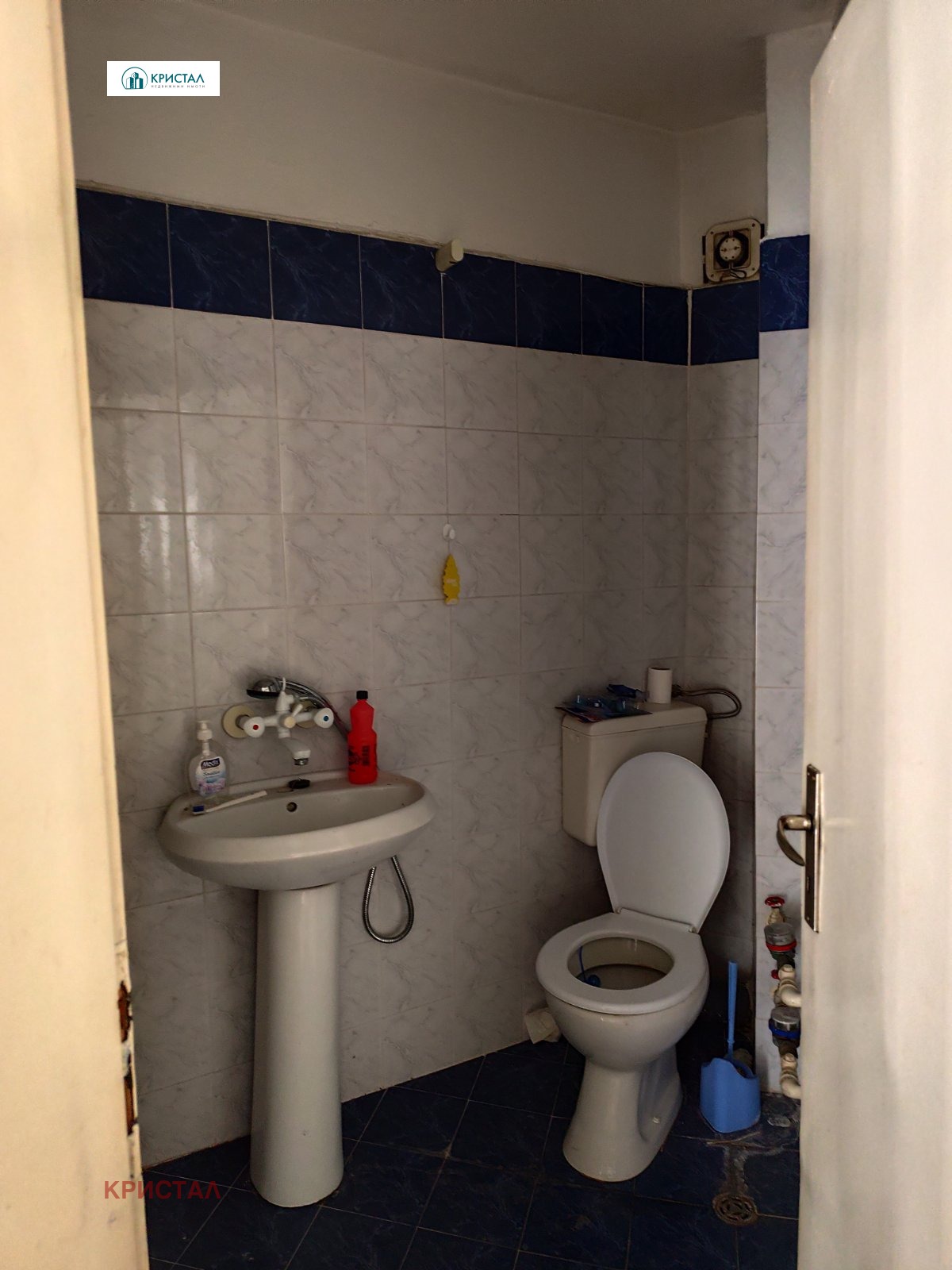 ������� 3-����� | Imot.bg � ����������� 9