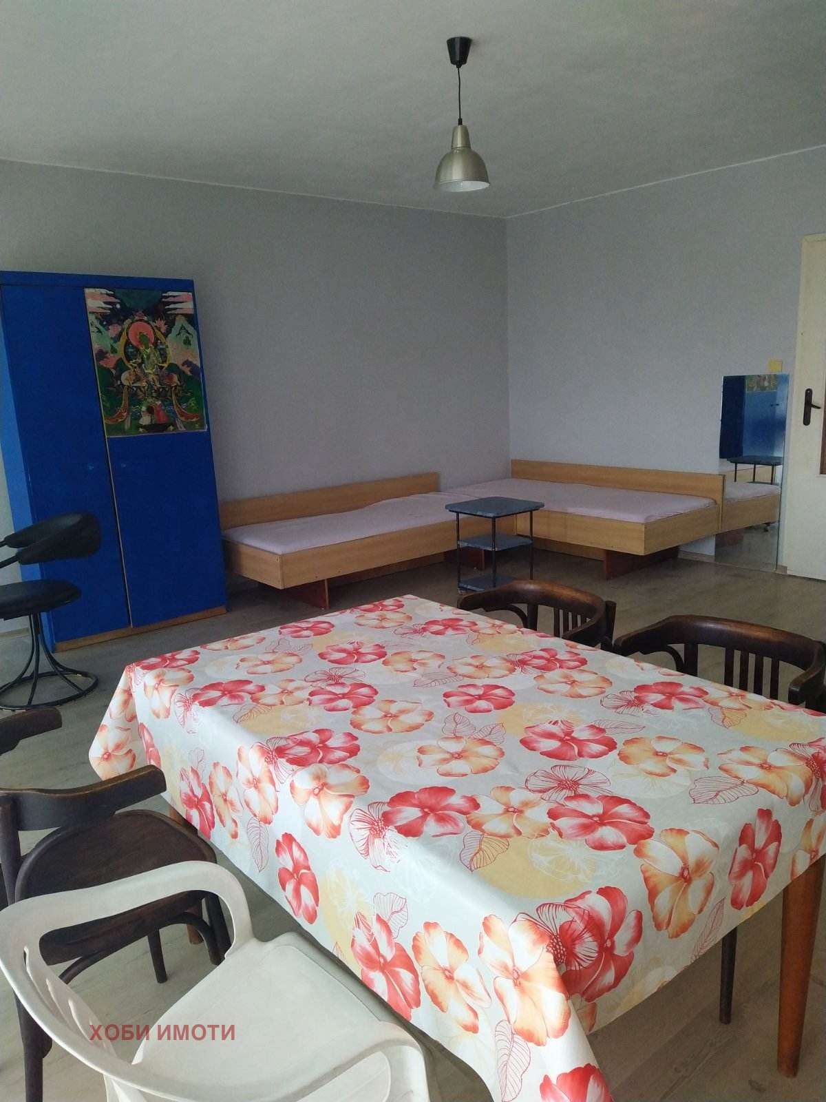 ������� ������� | Imot.bg � ����������� 2