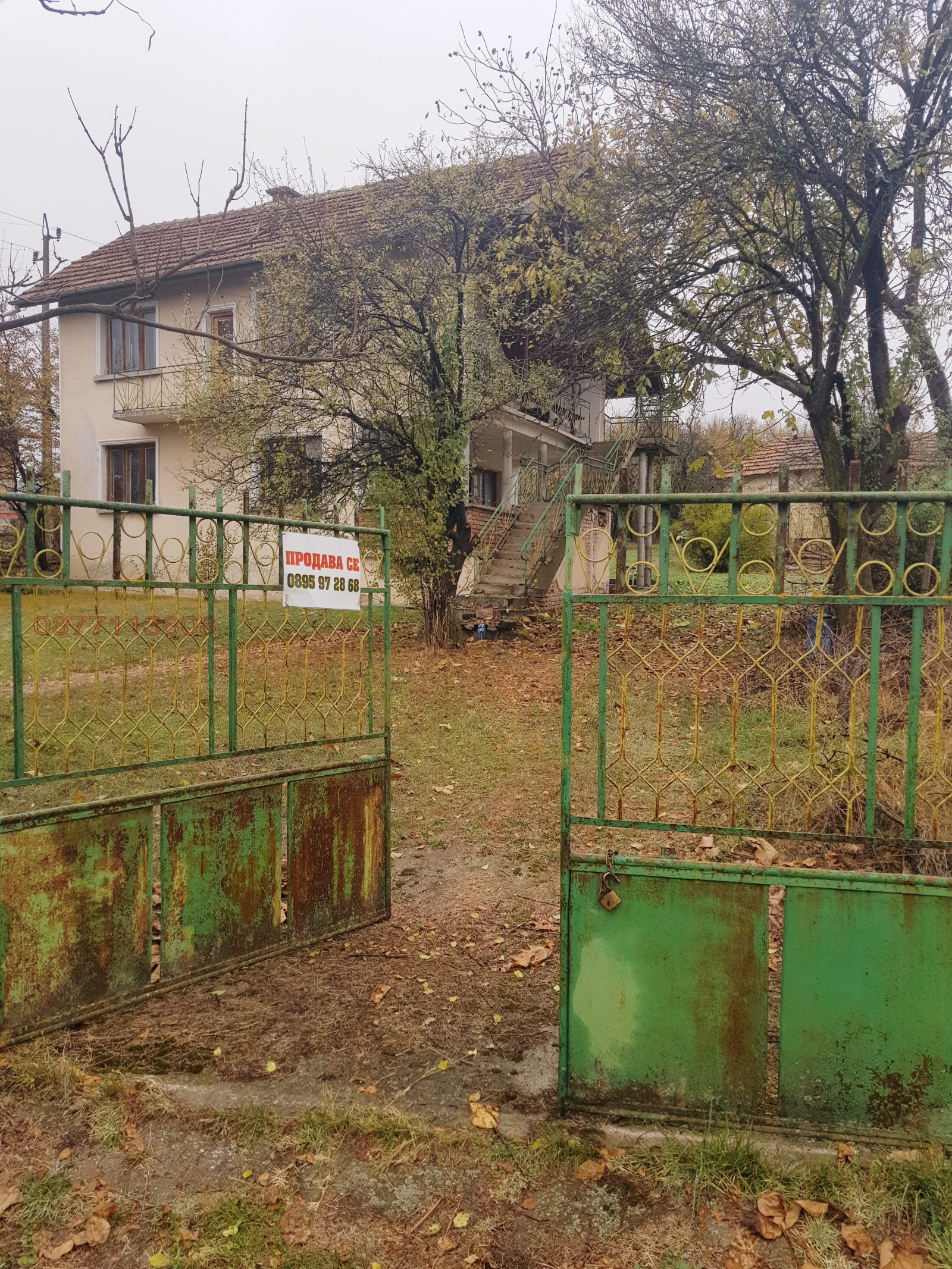 ������� ���� | Imot.bg � ����������� 2