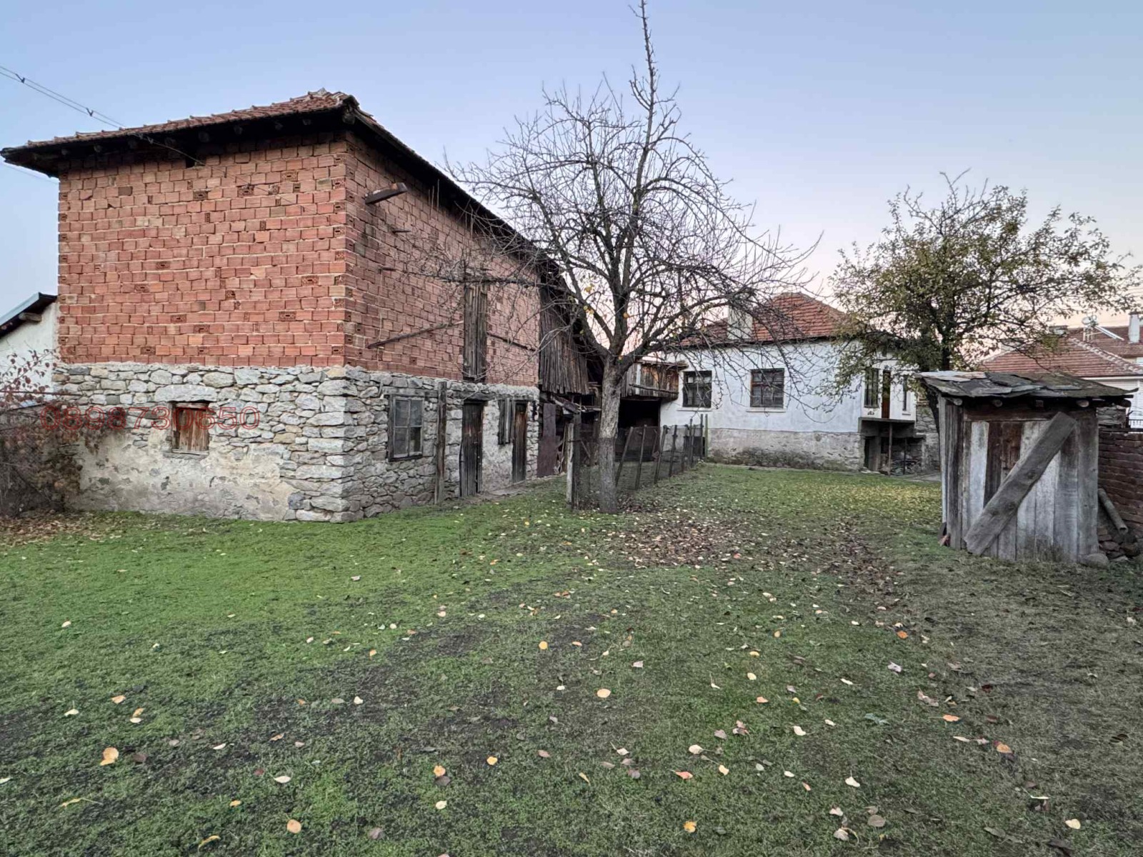 ������� ���� | Imot.bg � ����������� 5